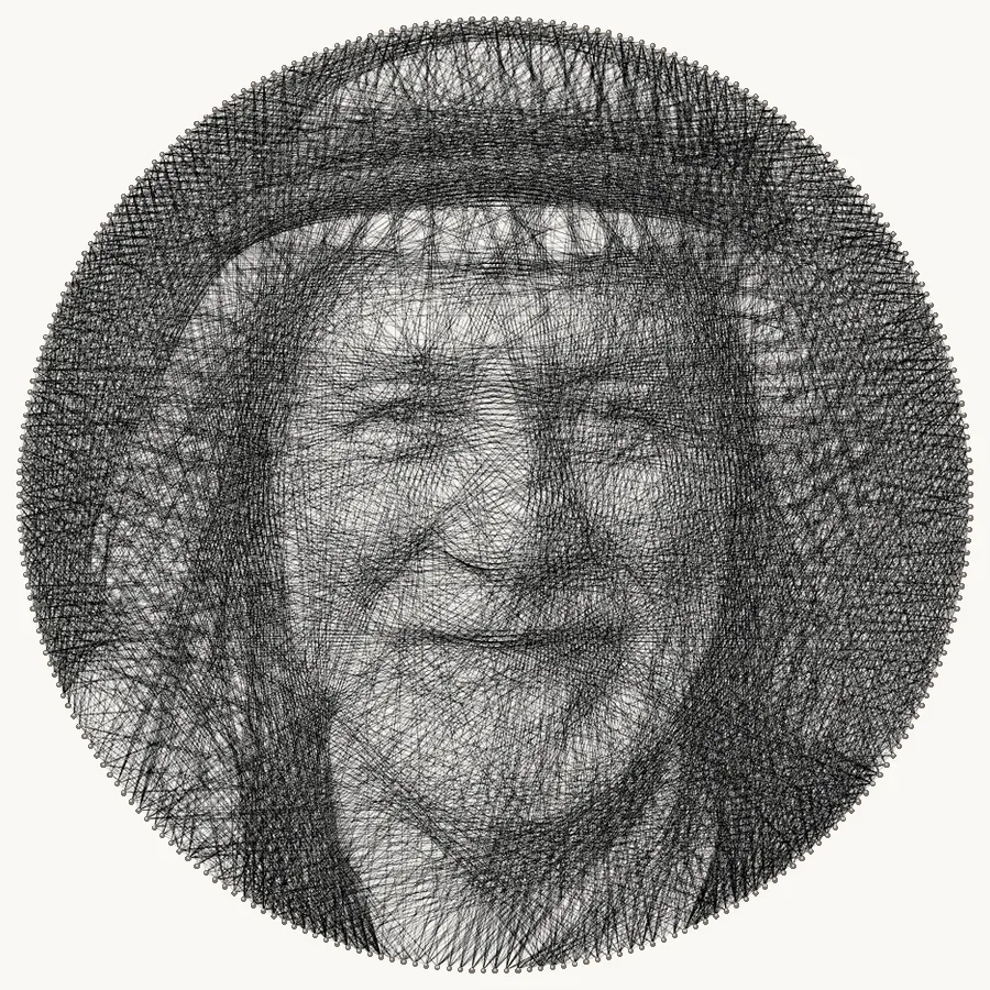 لوحة جدّ بالكوفية